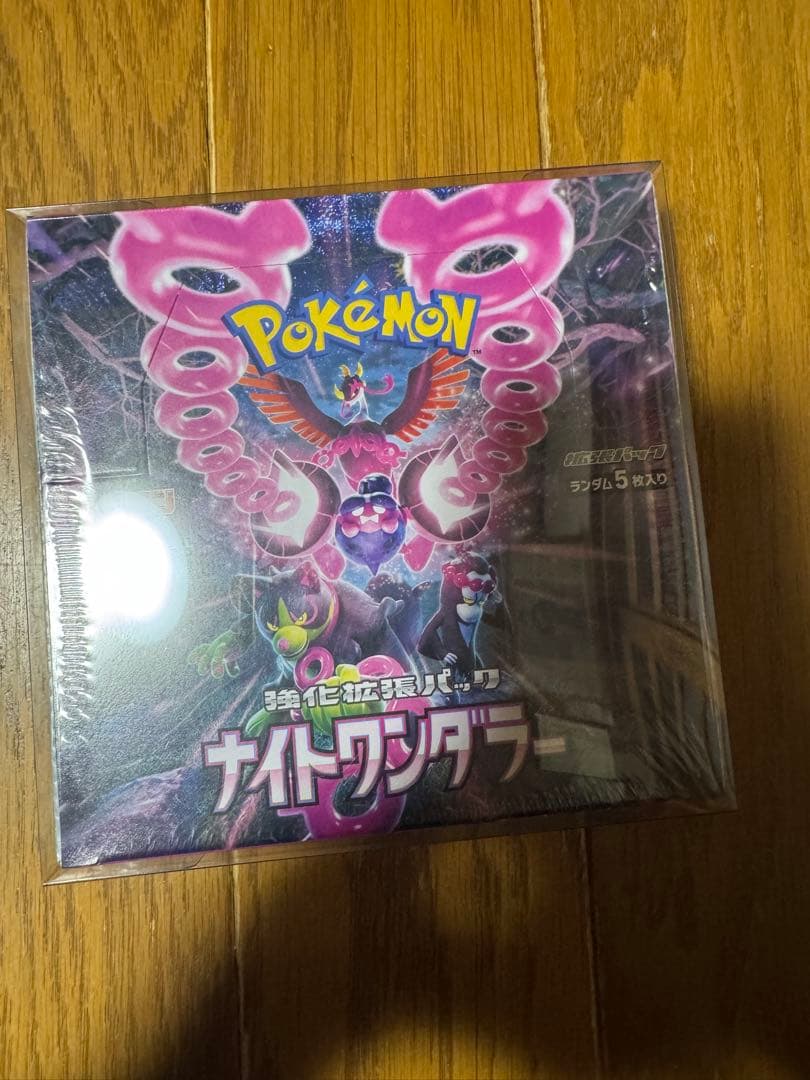 ゆ*い様 ポケモンカード ナイトワンダラー 30パック入り　box シュリンク付