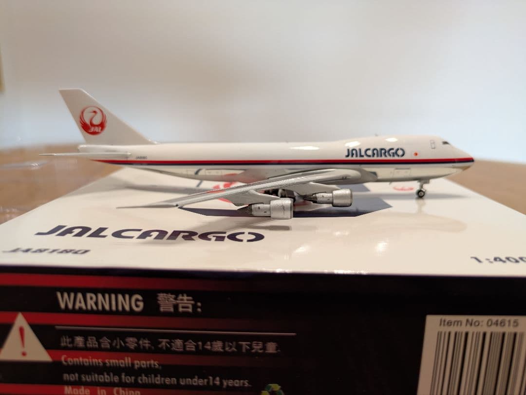航空機・ヘリコプター JALCARGO Boeing 747-246(SCD) 1:400