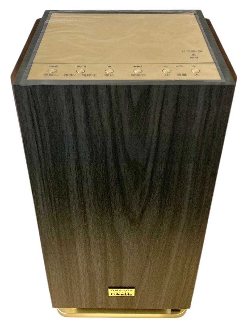 ★美品★ アナバス ANABAS NCA-100K CDクロックラジオシステム