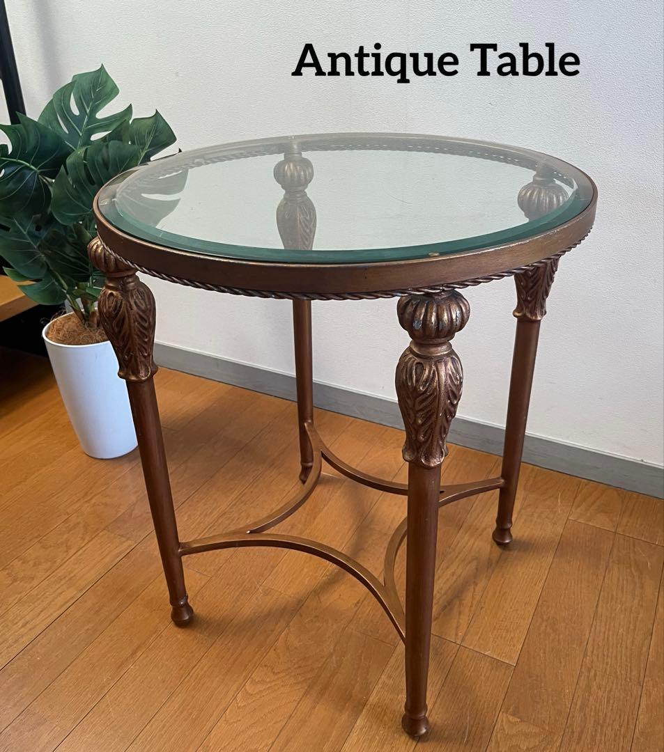 アンティーク調　ガラステーブル　ヴィンテージ　レトロモダン　ヨーロピアン　カフェ