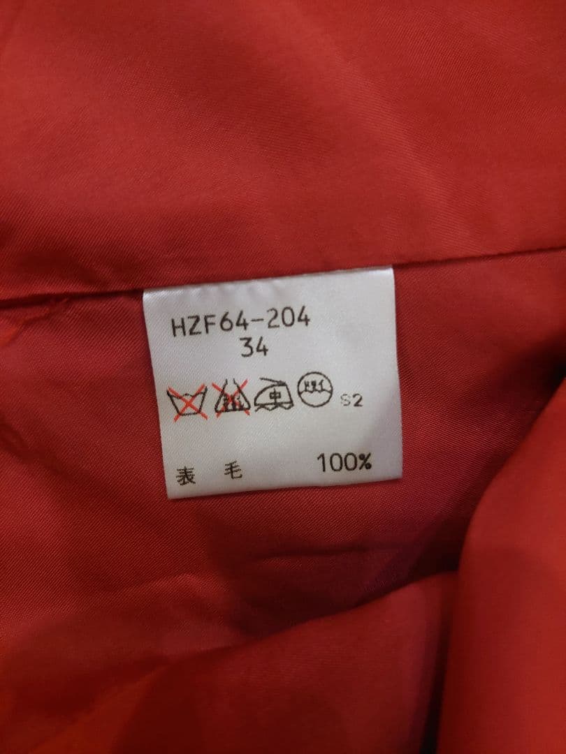 イヴサンローラン　ジャケット サイズ34