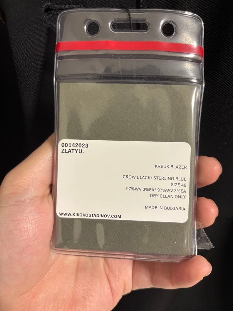 kyra　KIKO KOSTADINOV