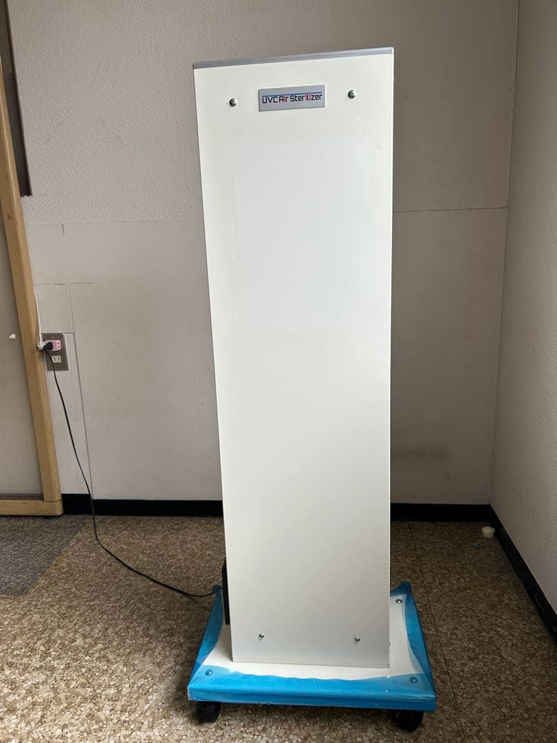 UVC エアステリライザー　殺菌ランプ型空気清浄装置A-101W 30畳　業務用
