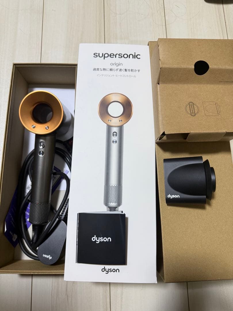 Dyson Supersonic Origin ドライヤー