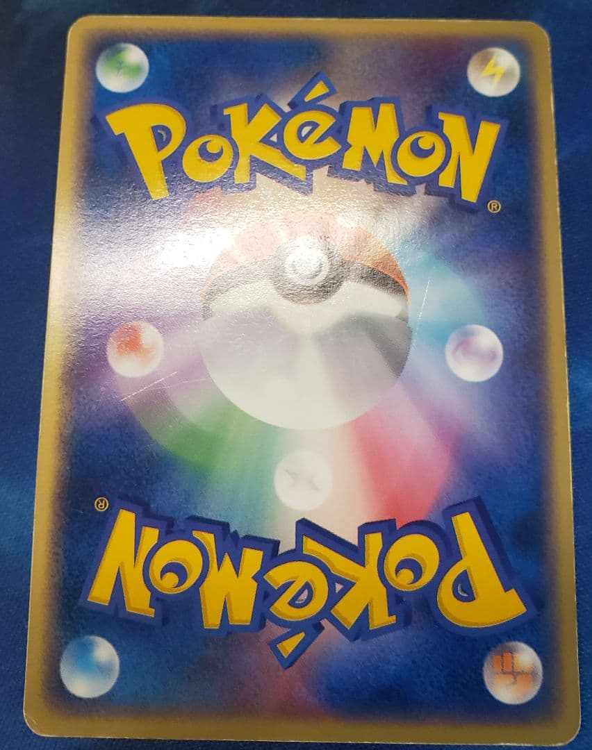 ポケモンカード　カイリュー　まとめ売り