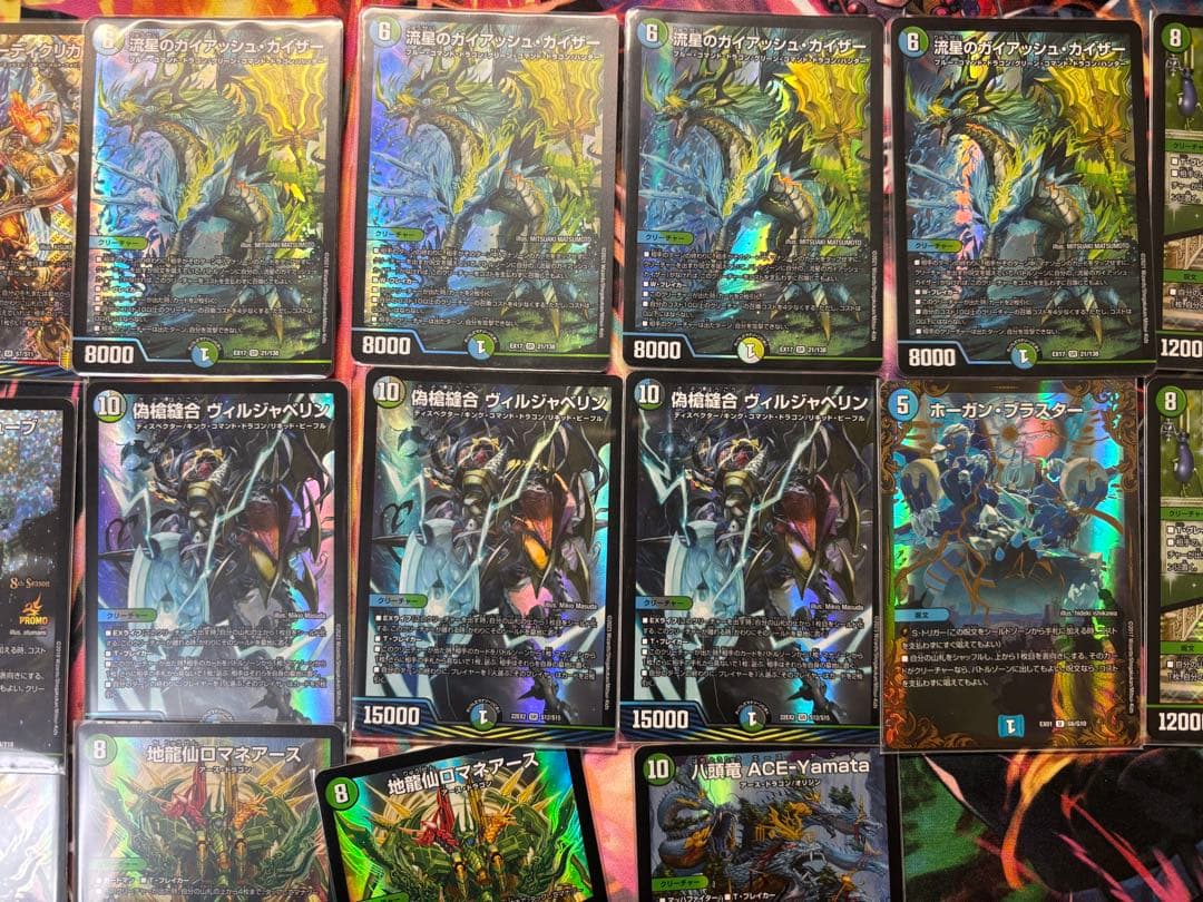 デュエルマスターズ　ミステリーキューブ　デッキ　ドルファディロムb