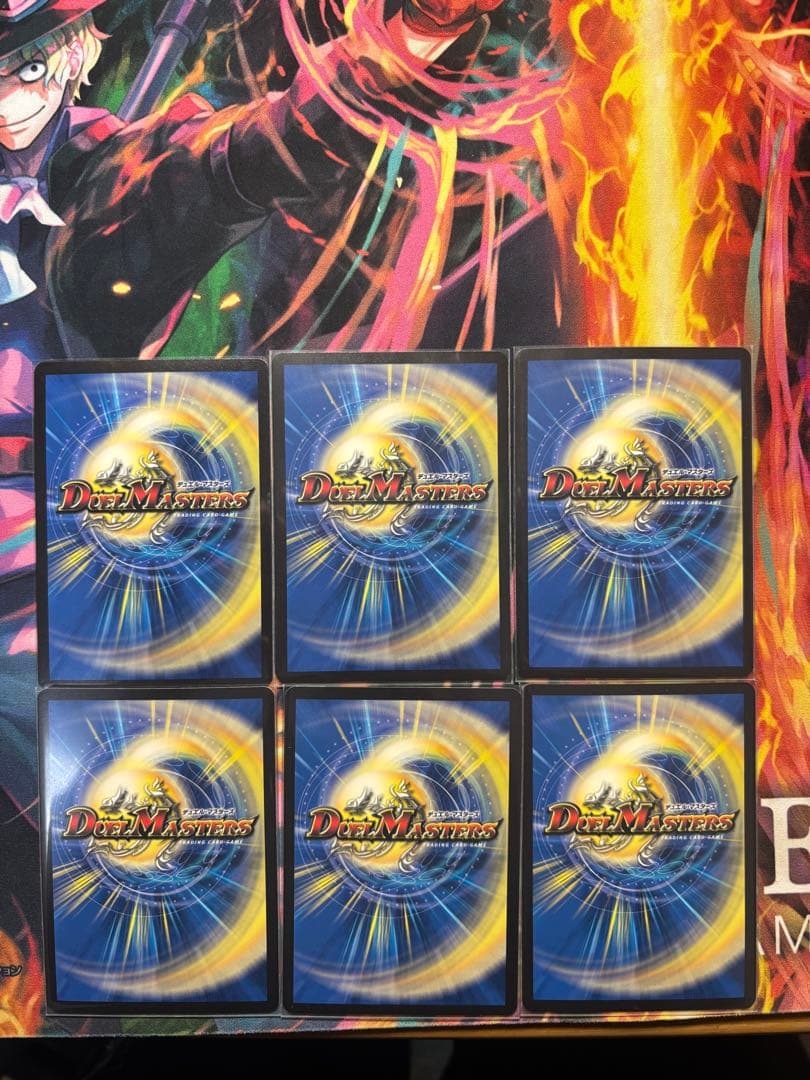 デュエルマスターズ　ミステリーキューブ　デッキ　ドルファディロムb