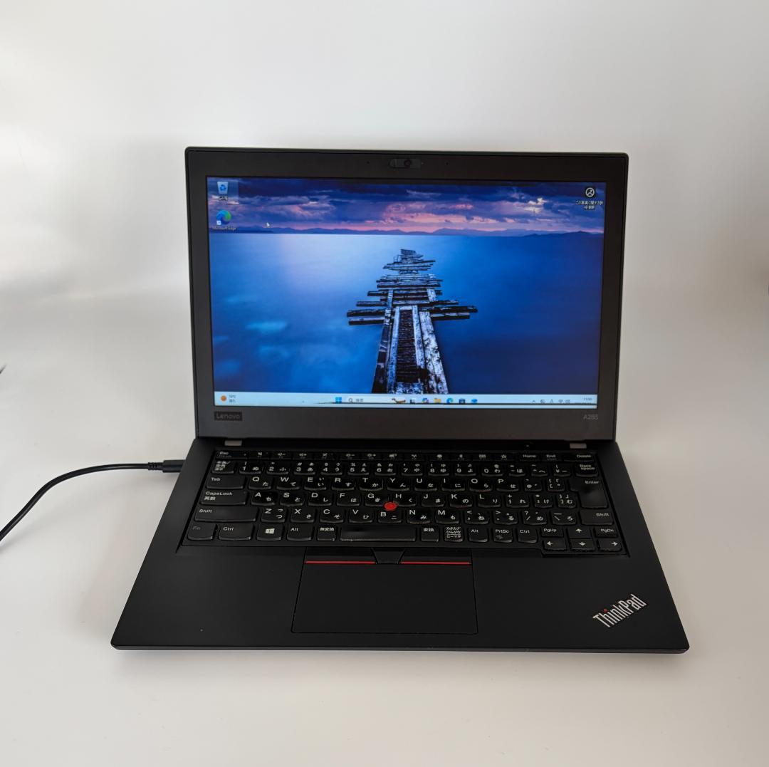 Thinkpad A285、Ryzen 5 Pro、8/128GB (ジャンク)