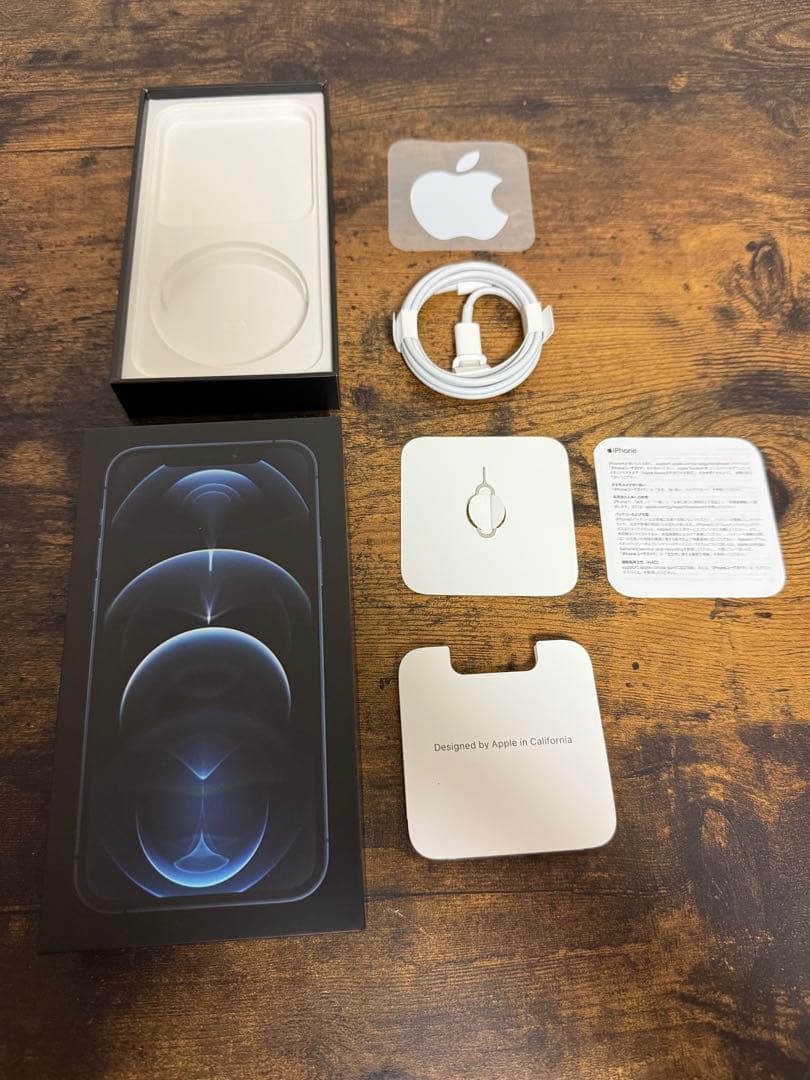 【美品】iPhone 12 pro パシフィックブルー 128GB 箱付き