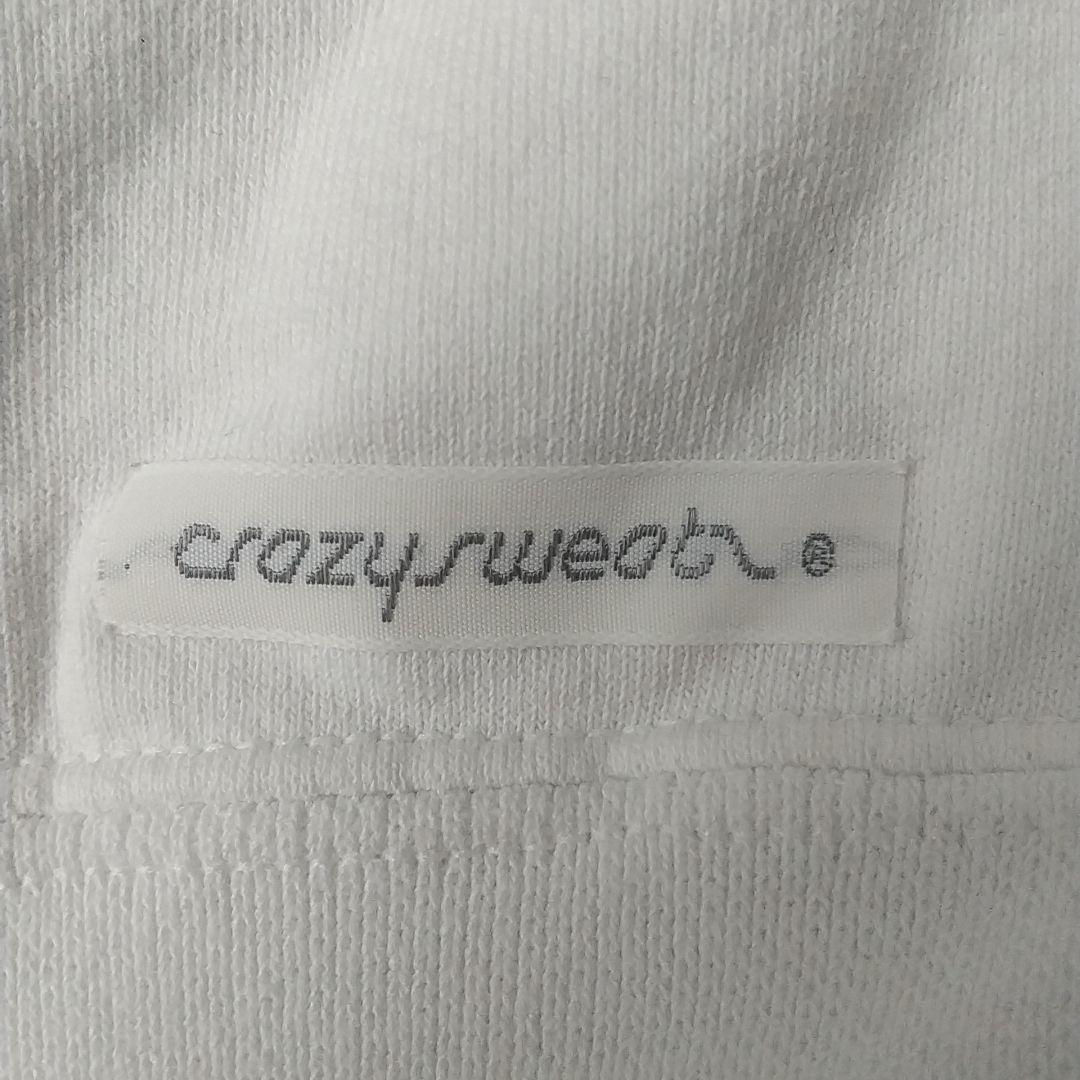 超人気☆USA製 クリバンキャット ハワイ 島々 スウエット XL～3L相当