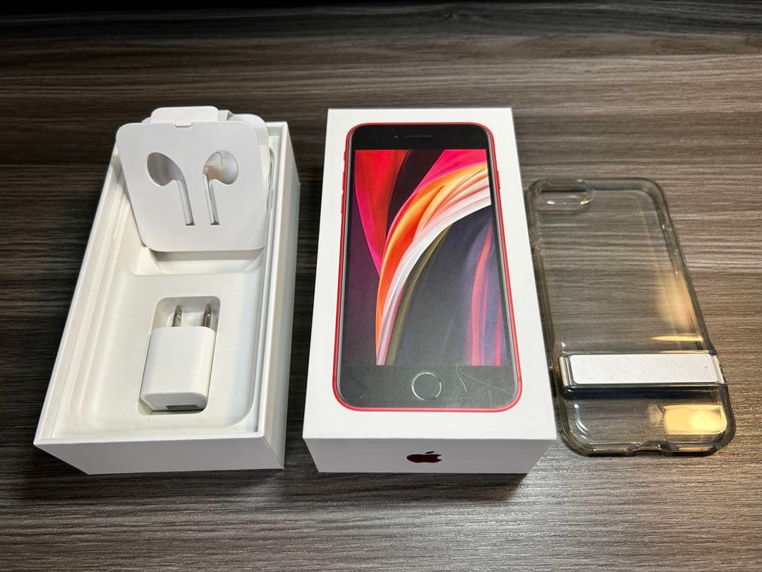 iPhone SE2 128G SIMフリー