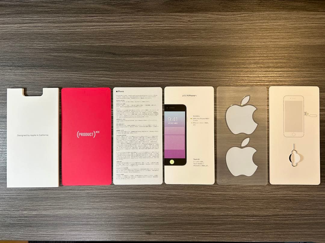 iPhone SE2 128G SIMフリー