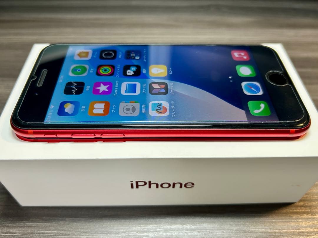 iPhone SE2 128G SIMフリー