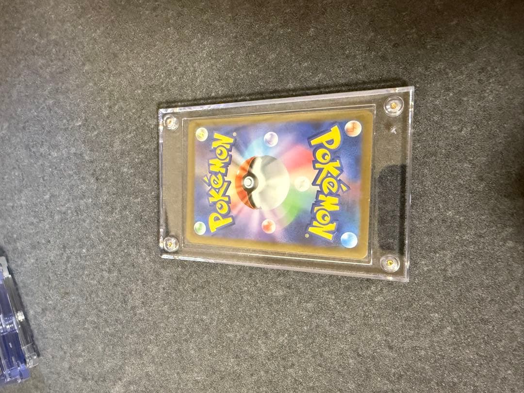 ピカチュウEX SAR 234/193