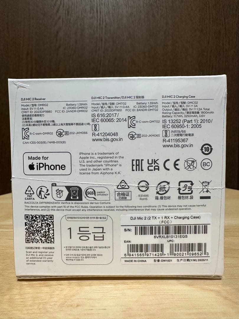 【新品未開封】DJI MIC 2 ワイヤレスマイクセット