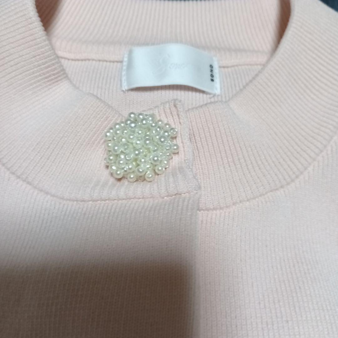 S　新作完売　2025 sono パール付きムショワールカーディガンピンク