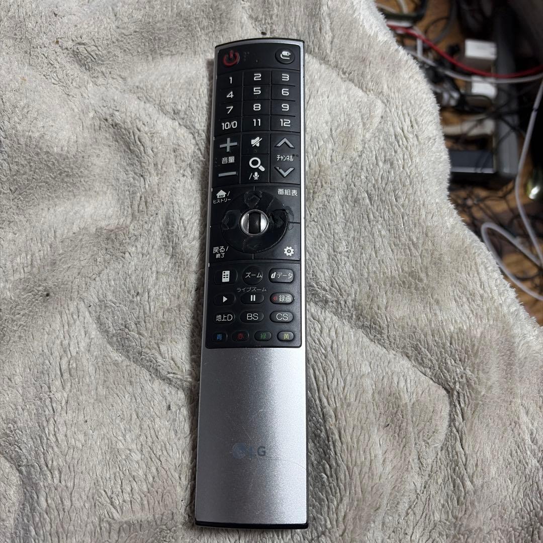 テレビ LG OLED55C6P