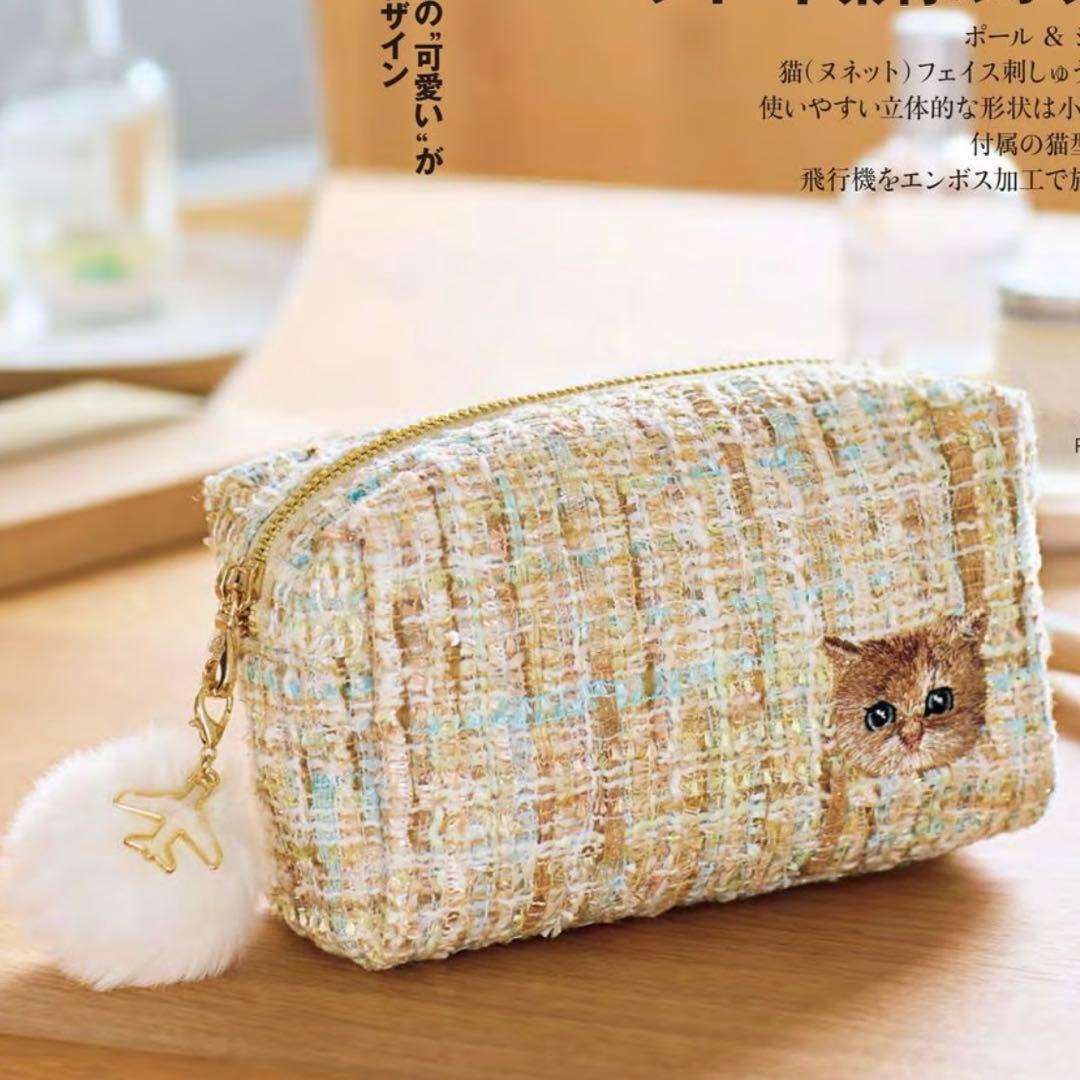 JAL機内販売　ツイードポーチとフェイラーハンカチセット