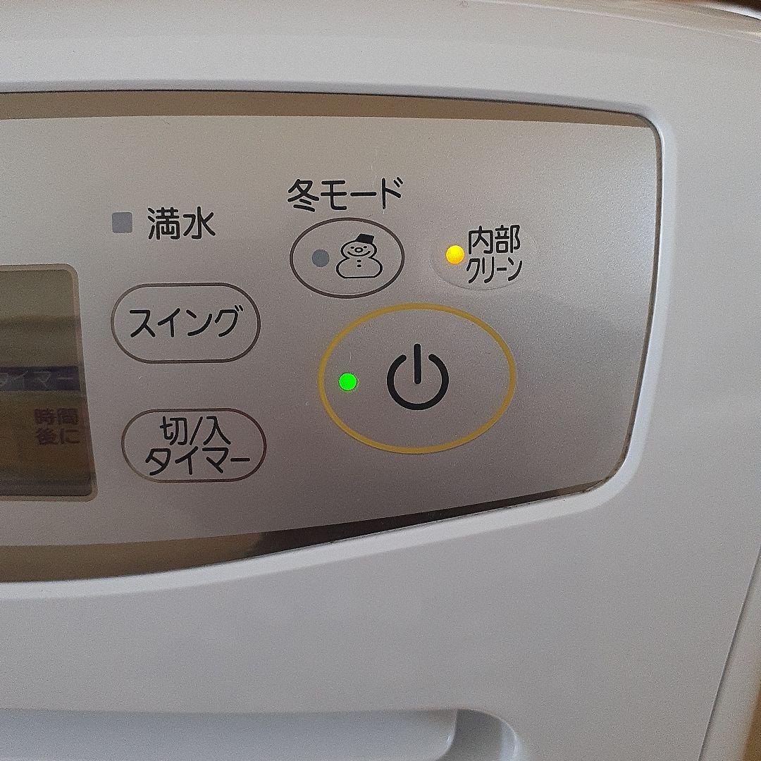 MITSUBISHI ELECTRIC SARARI サラリ除湿機