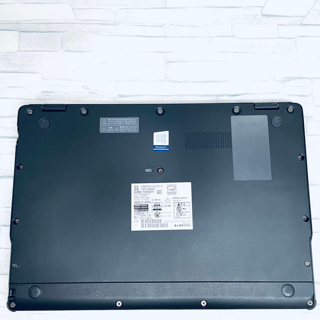 超美品　富士通 2in1ノートPC 第10世代core i5 オフィス LTE