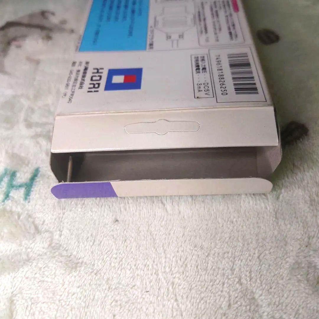 ファミコン NEWホリコマンダー