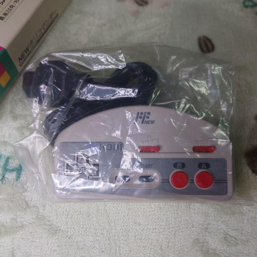 ファミコン NEWホリコマンダー
