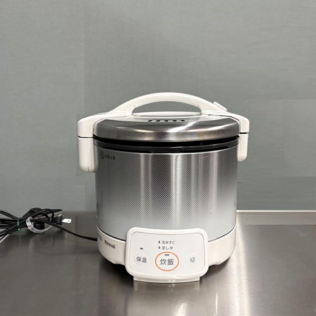 美品 リンナイ こがまる LPガス炊飯器 RR-030VQ 3合炊き