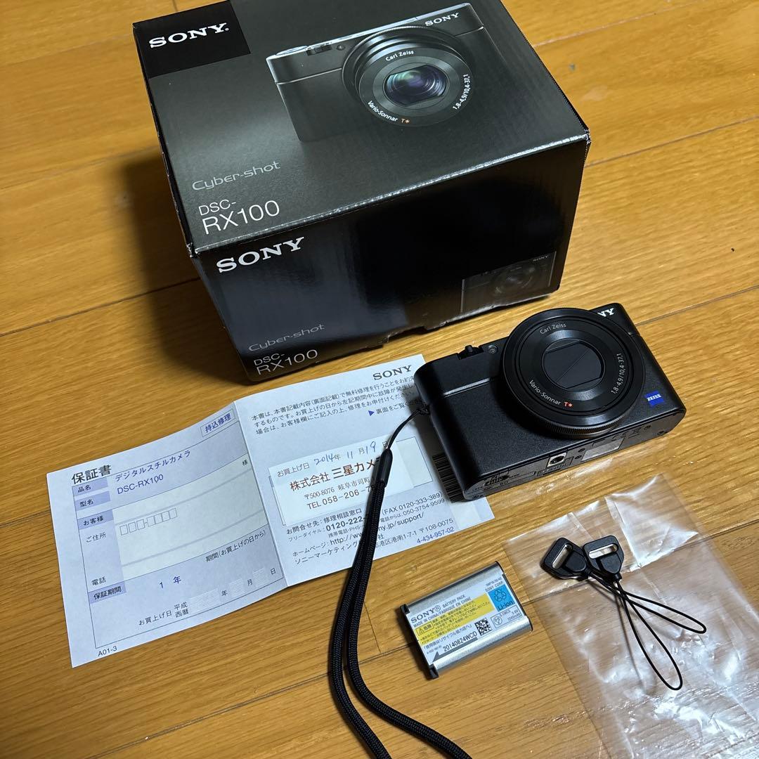 SONY Cyber-shot DSC-RX100 ジャンク扱い