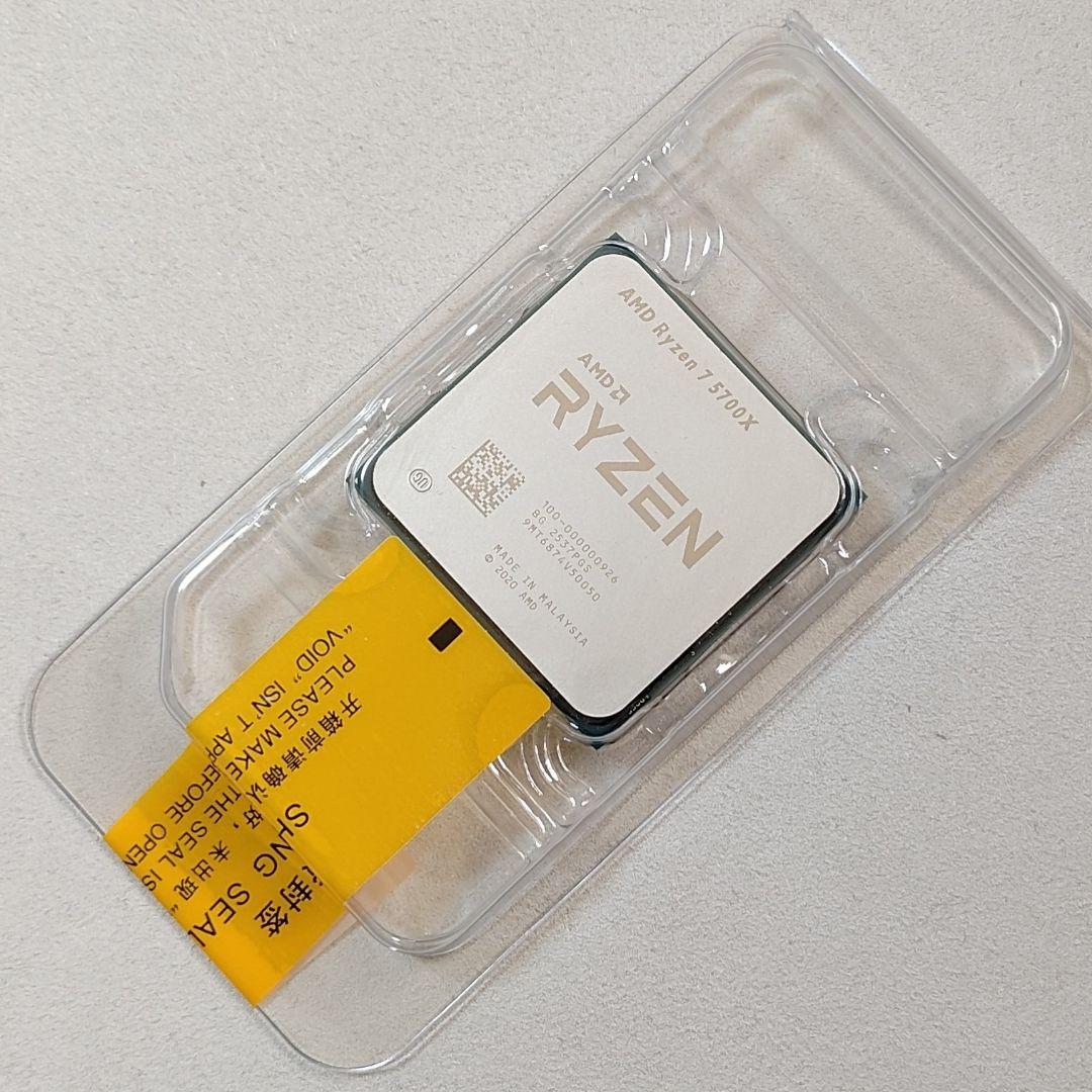 新品未開封☆AMD Ryzen 7 5700X Socket AM4 8コア