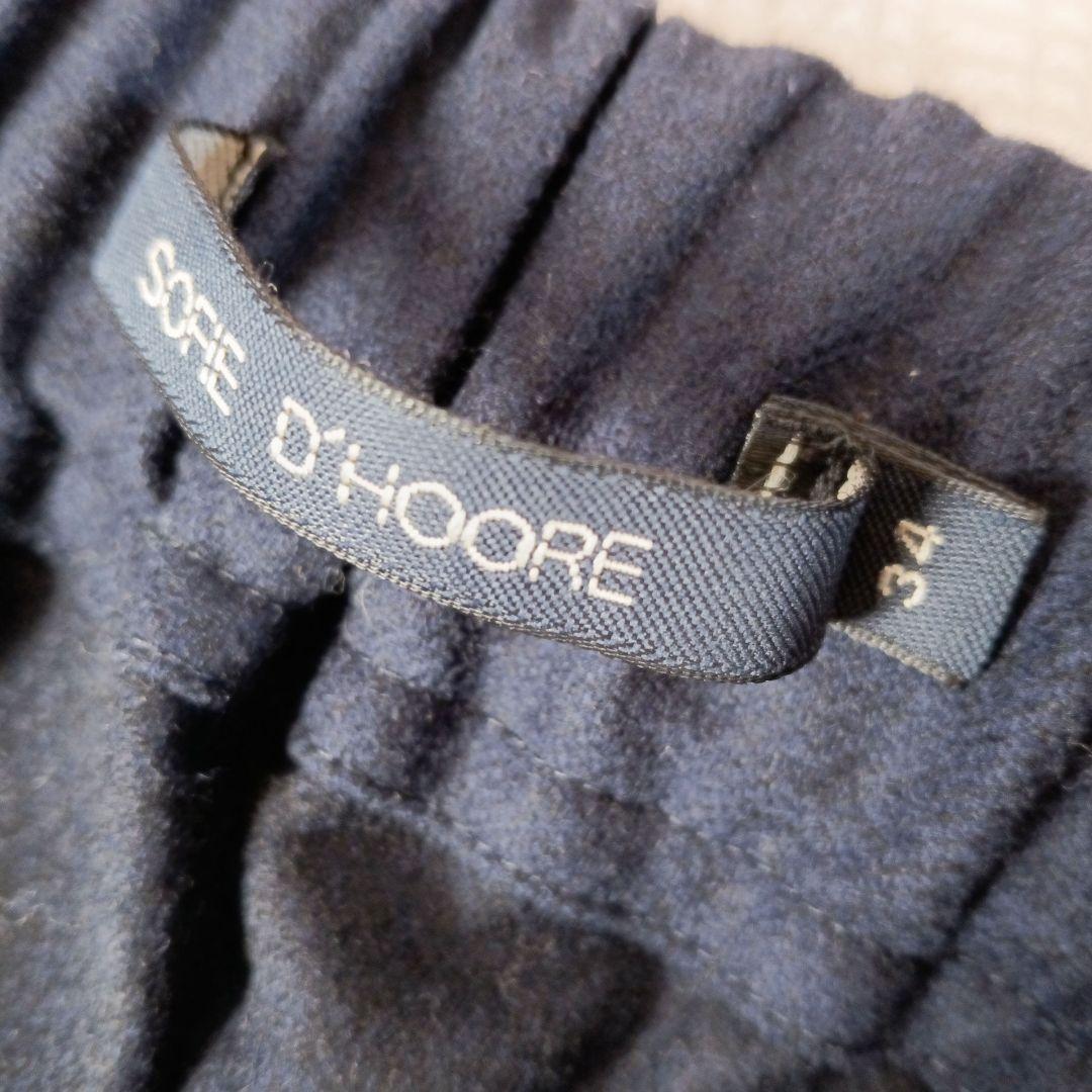 美品◆SOFIE D'HOORE ソフィードール　ウール イージーパンツ 片ポケ