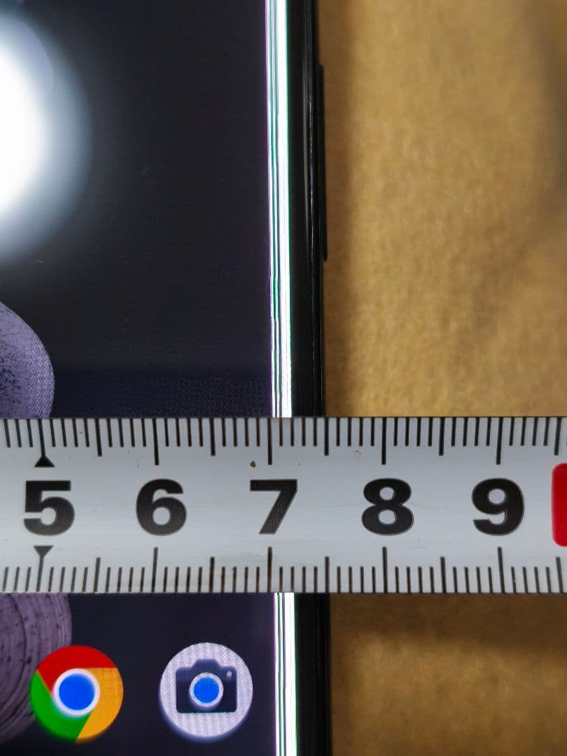 Google Pixel 5 本体