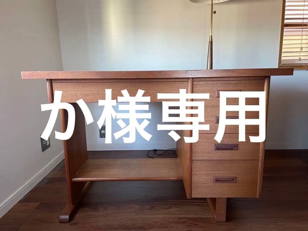 北欧 ラワンデスク w1050 ビンテージ ヴィンテージ　アンティーク