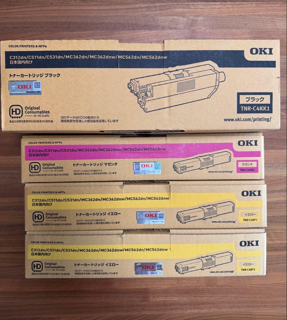 【純正・未使用】OKI トナーカートリッジ セット販売