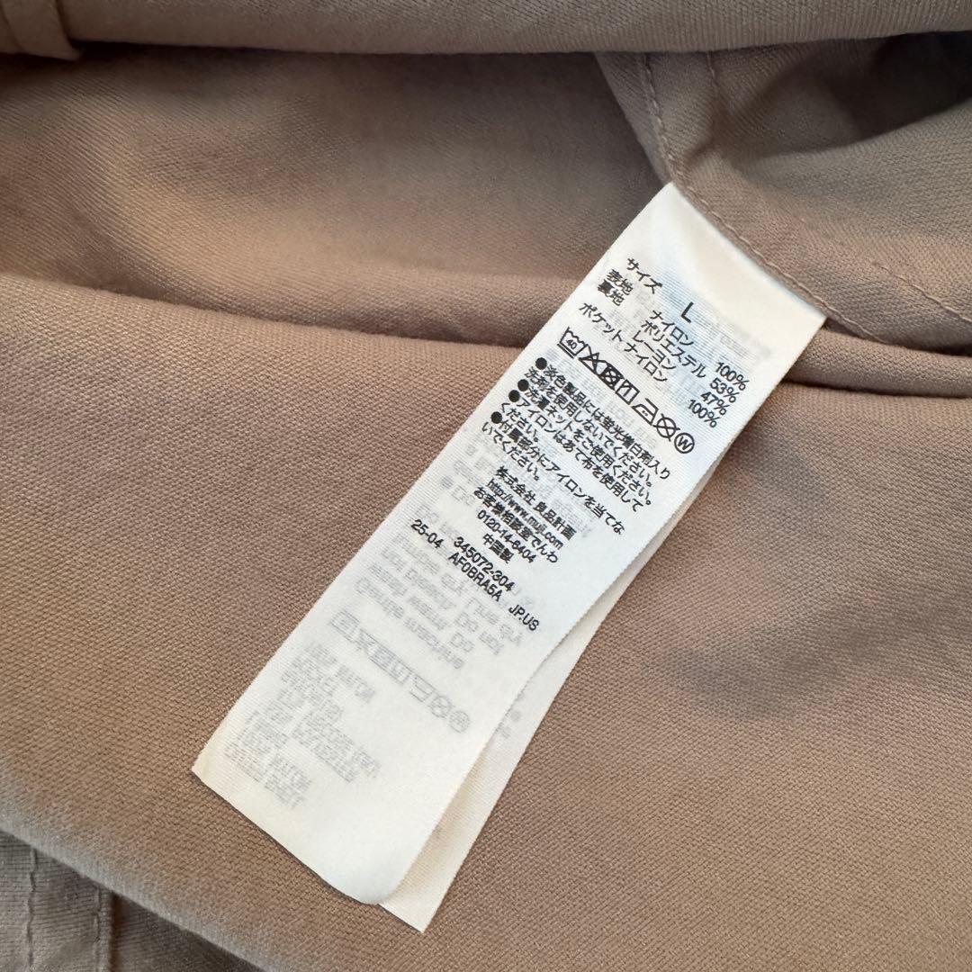 MUJI LABO ナイロンワークブルゾン M65 ムジラボ ミリタリー 無印