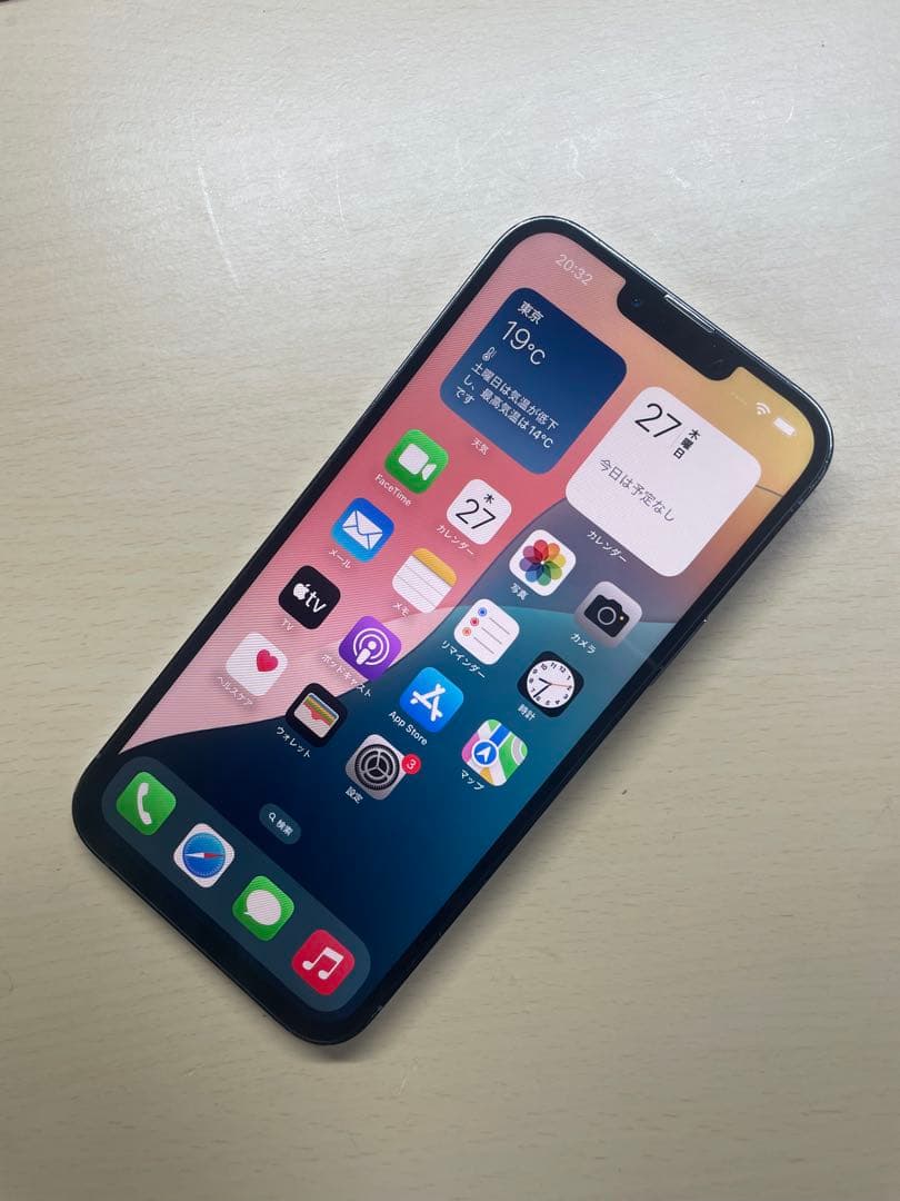 iPhone13 Pro Max 128GB SIMフリー　割れなし