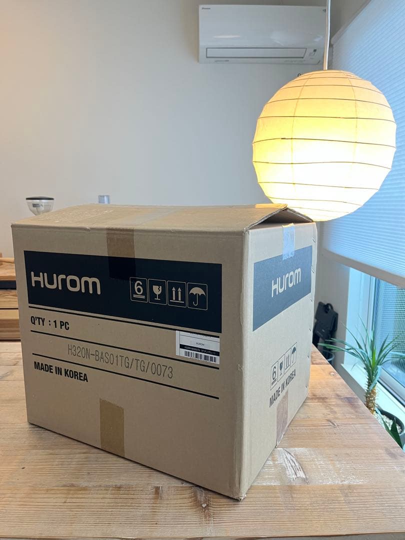 ヒューロム マイスター H320N チタニウムグレー