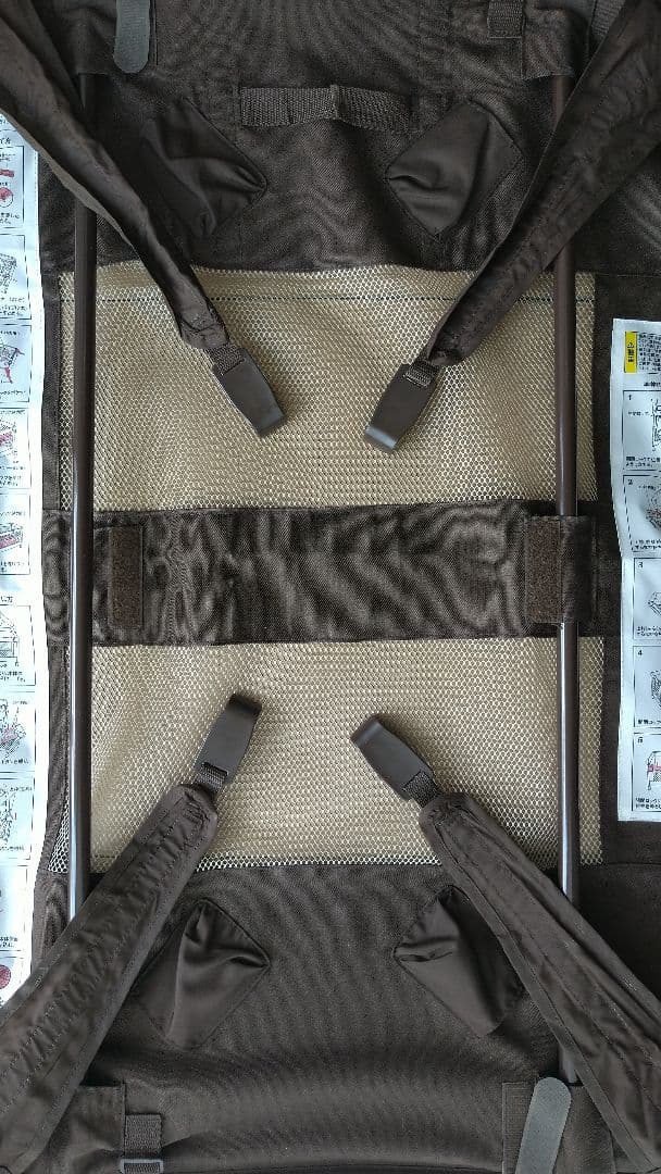 ココネルエアープラス: 9X197CBWJ