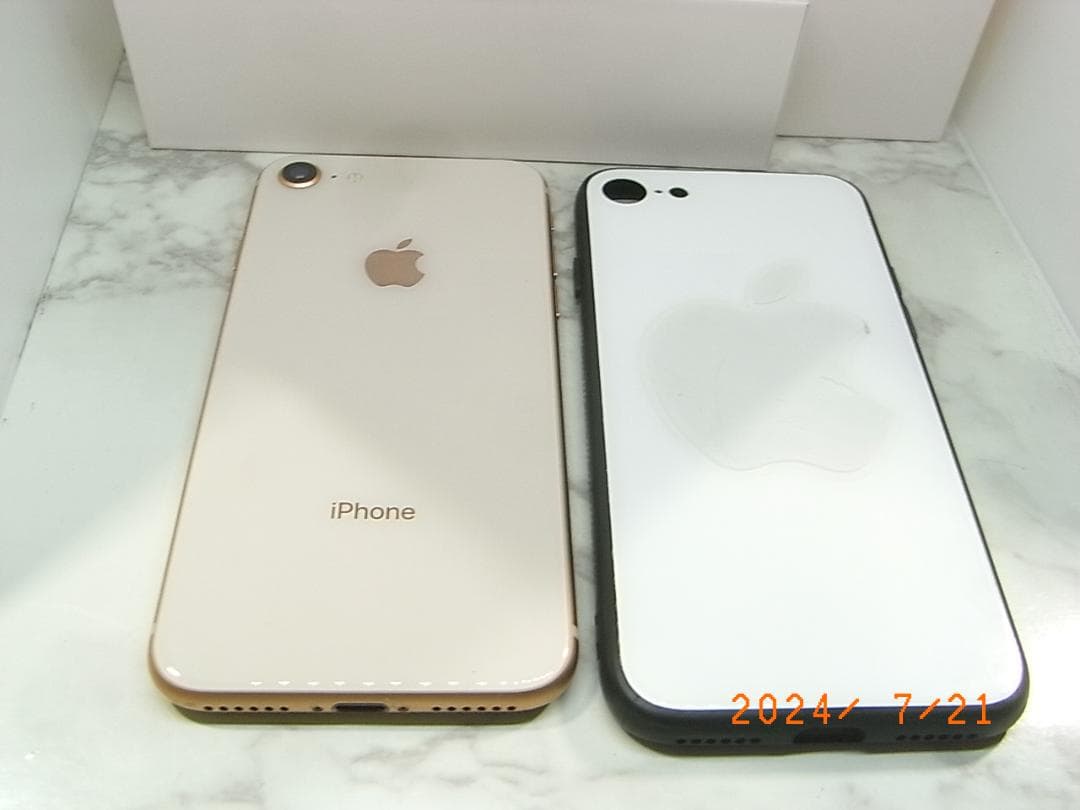 美品　iPhone 8 ゴールド 64GB 本体　バッテリー容量84％