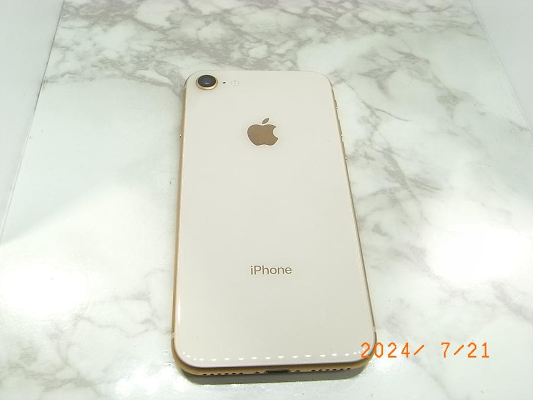 美品　iPhone 8 ゴールド 64GB 本体　バッテリー容量84％