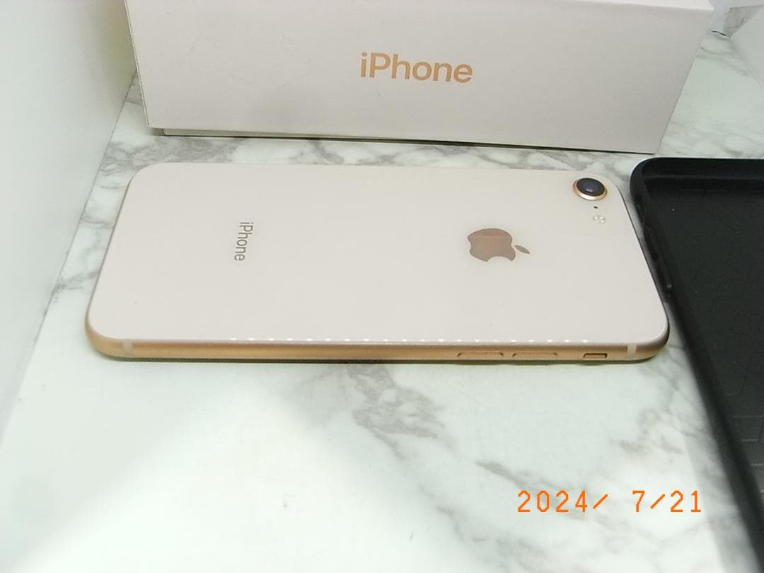 美品　iPhone 8 ゴールド 64GB 本体　バッテリー容量84％