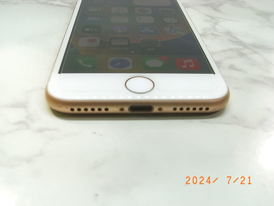 美品　iPhone 8 ゴールド 64GB 本体　バッテリー容量84％