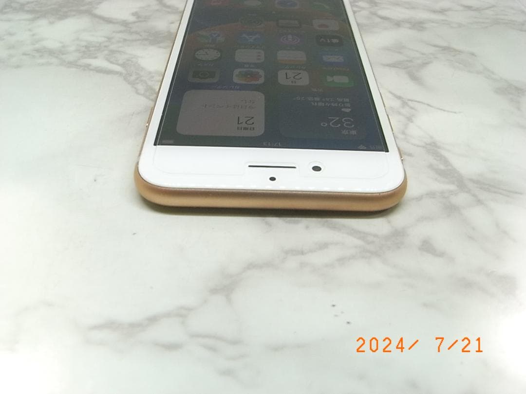 美品　iPhone 8 ゴールド 64GB 本体　バッテリー容量84％