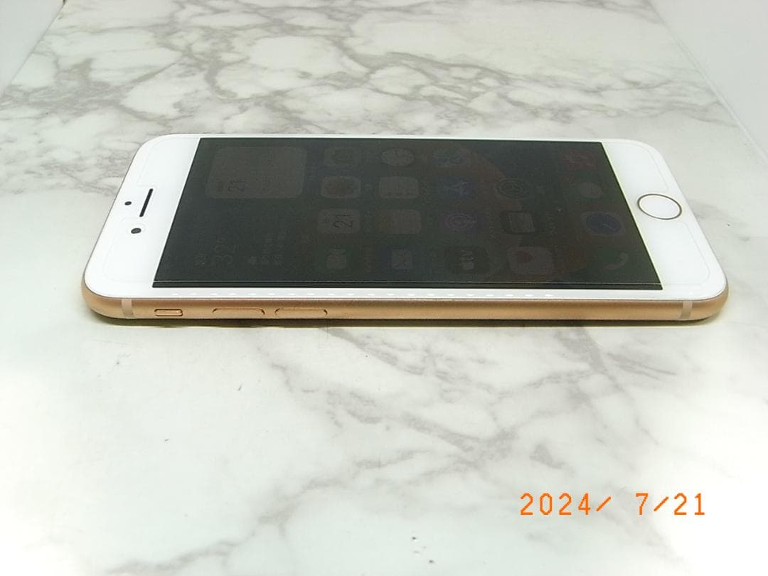 美品　iPhone 8 ゴールド 64GB 本体　バッテリー容量84％