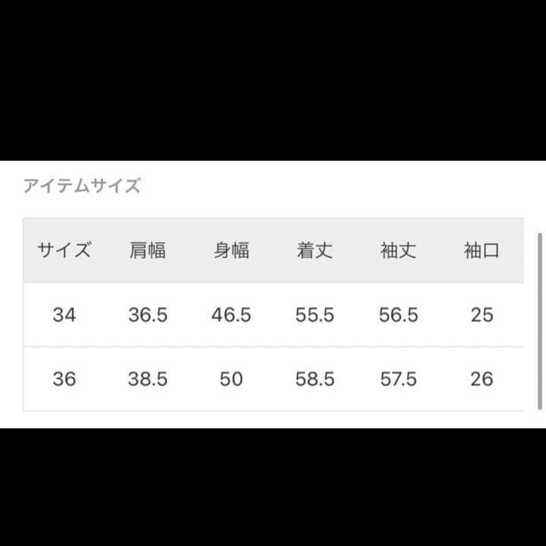 traditional weatherwear ジャケット