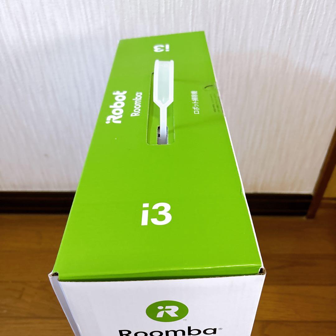 【未使用】iRobot Roomba　ルンバi3　掃除　クリーナー　ロボット