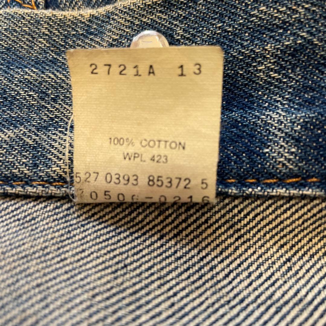 a*様 90’s LEVI'S 70506-0216 サイズ36