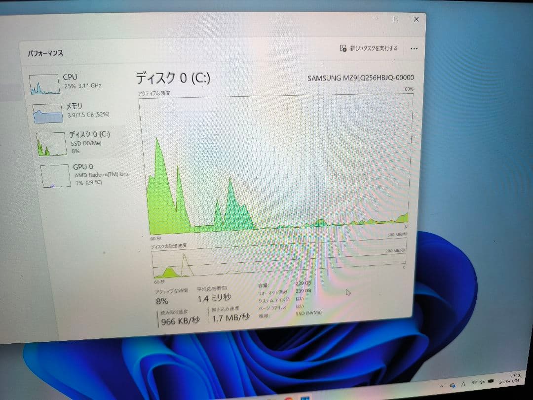 【ジャンク 直せる人向け】Surface laptop 4