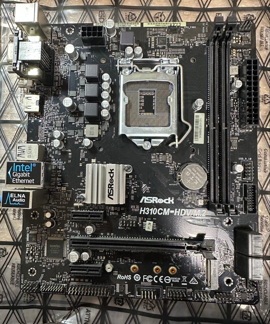 Intel Core i7-8700＋ASRock H310CM セット