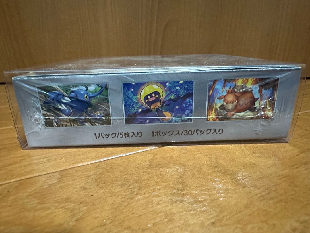 ポケモンカードゲーム クレイバースト　未開封シュリンク付き　ボックス