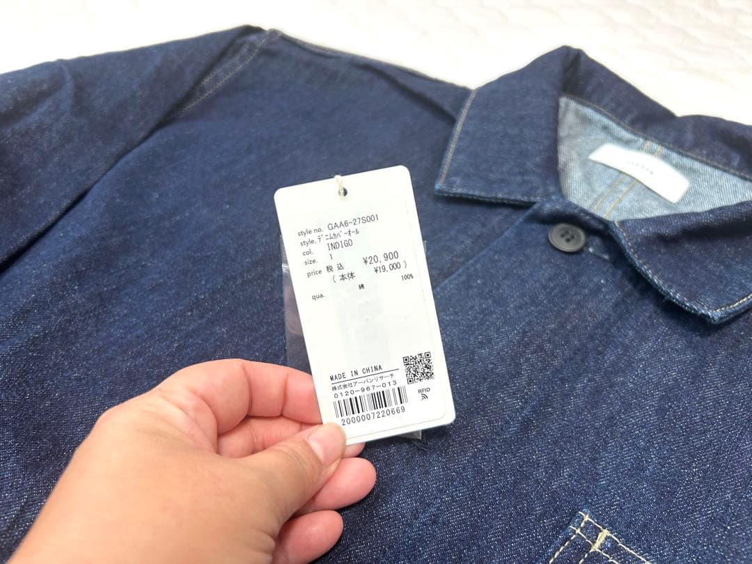 新品　かぐれ　今季　デニムカバーオール　デニムジャケット　Gジャン　2025